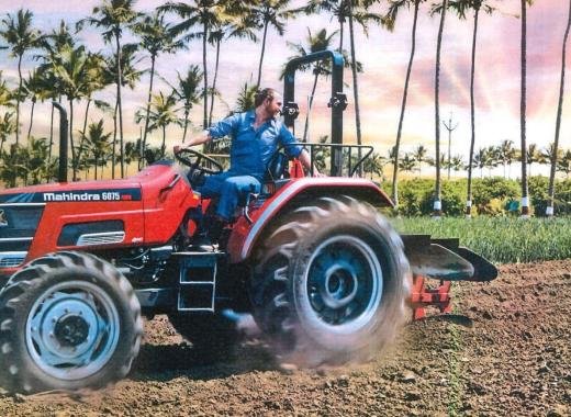 Mahindra Tractor 6075 4WD
